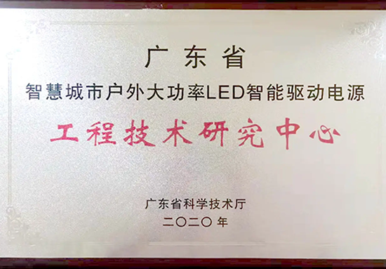 首页- ABG欧博集团官网登录入口